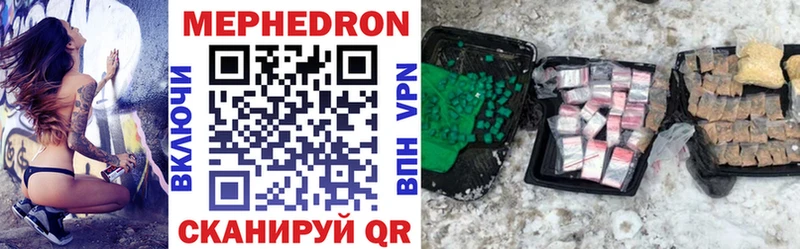 Какие есть наркотики Каргат COCAIN  ссылка на мегу   Кетамин  Alpha-PVP  ГАШ  Конопля  Меф мяу мяу  Амфетамин 