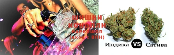 ECSTASY Арсеньев
