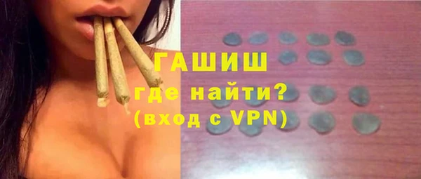 крисы Аркадак
