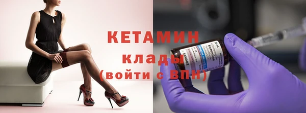 крисы Аркадак