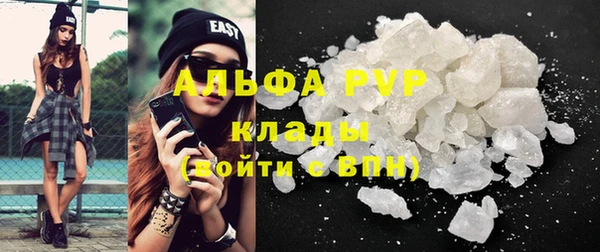 ECSTASY Арсеньев