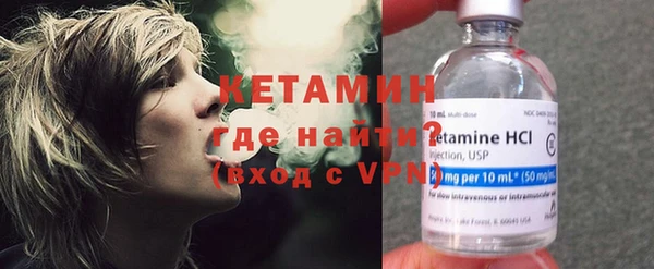 крисы Аркадак