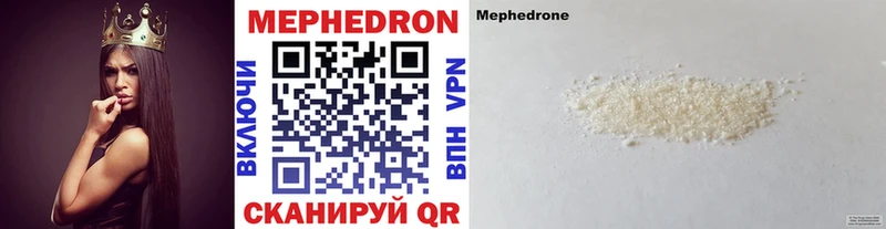 МЯУ-МЯУ VHQ Каргат