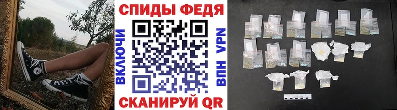 сколько стоит  Каргат  Первитин мет 